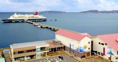 Shimizu Mountain Stream Square